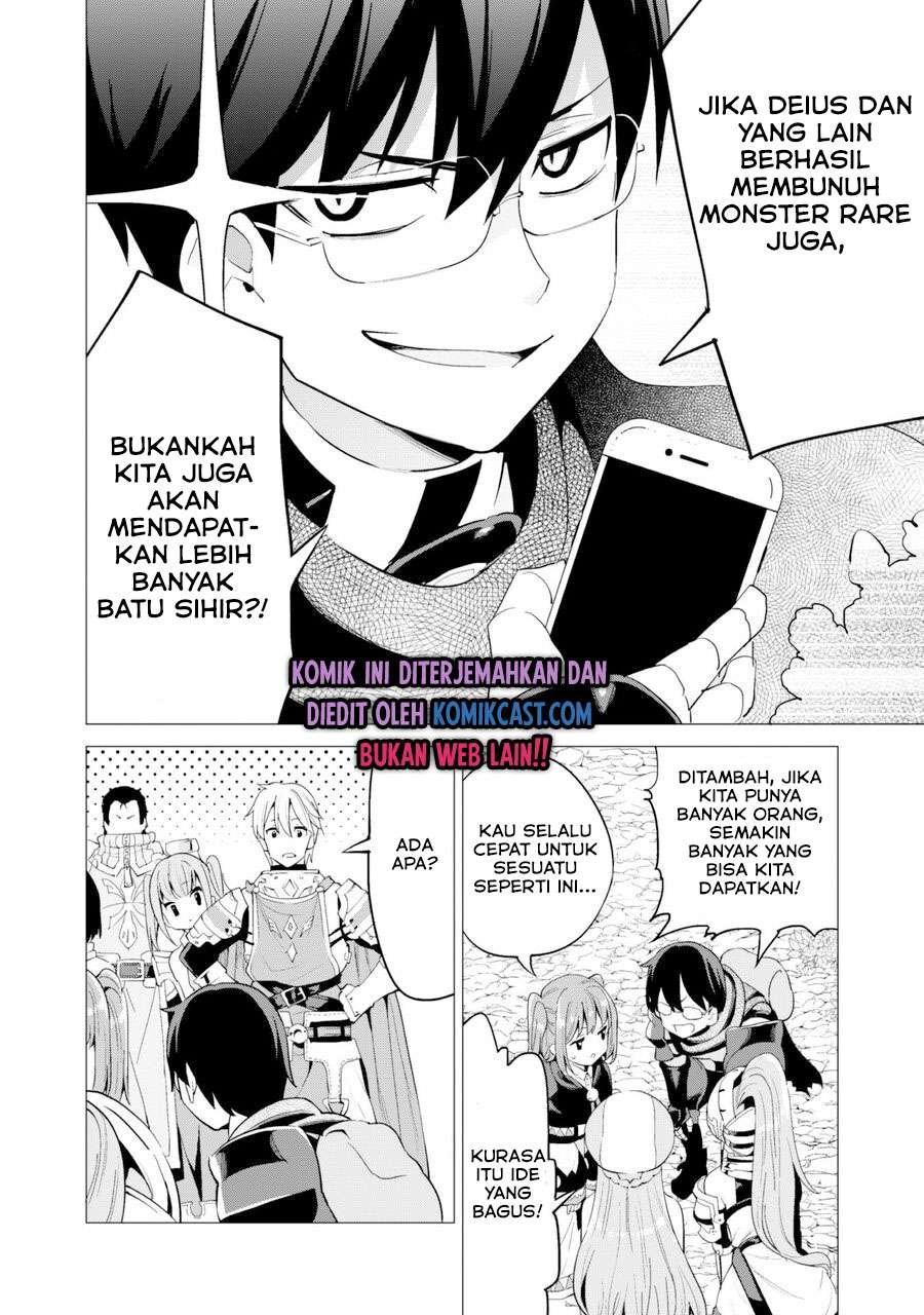 Gacha wo Mawashite Nakama wo Fuyasu Saikyou no Bishoujo Gundan wo Tsukuriagero Chapter 24 - halaman 11