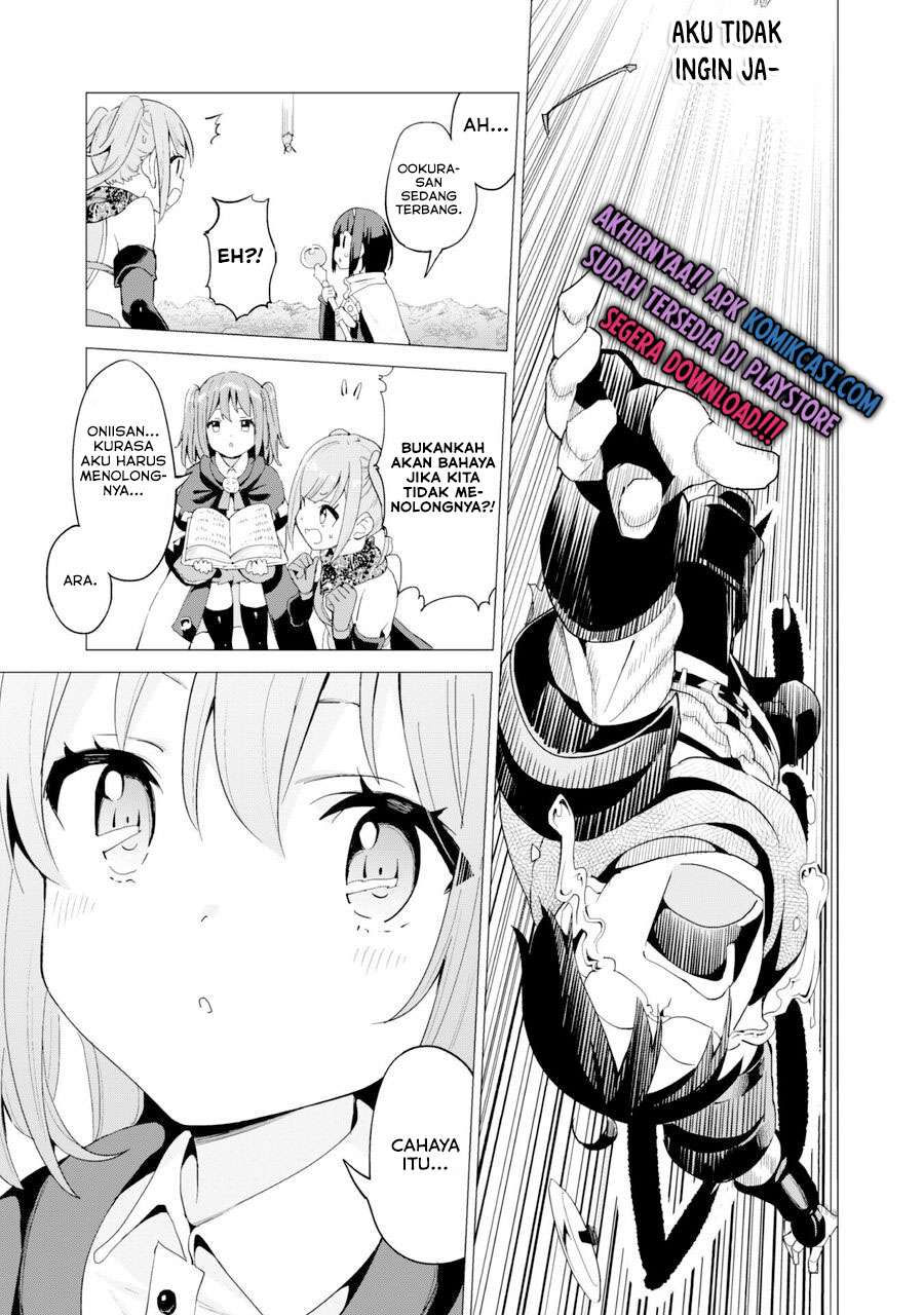 Gacha wo Mawashite Nakama wo Fuyasu Saikyou no Bishoujo Gundan wo Tsukuriagero Chapter 25 - halaman 7