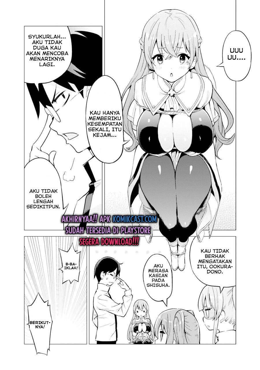 Gacha wo Mawashite Nakama wo Fuyasu Saikyou no Bishoujo Gundan wo Tsukuriagero Chapter 27 - halaman 10
