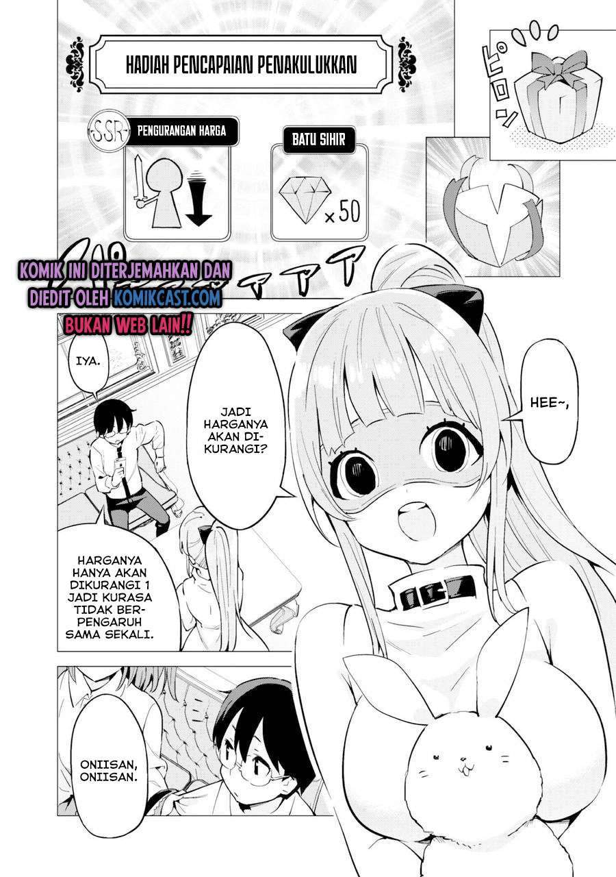 Gacha wo Mawashite Nakama wo Fuyasu Saikyou no Bishoujo Gundan wo Tsukuriagero Chapter 27 - halaman 2