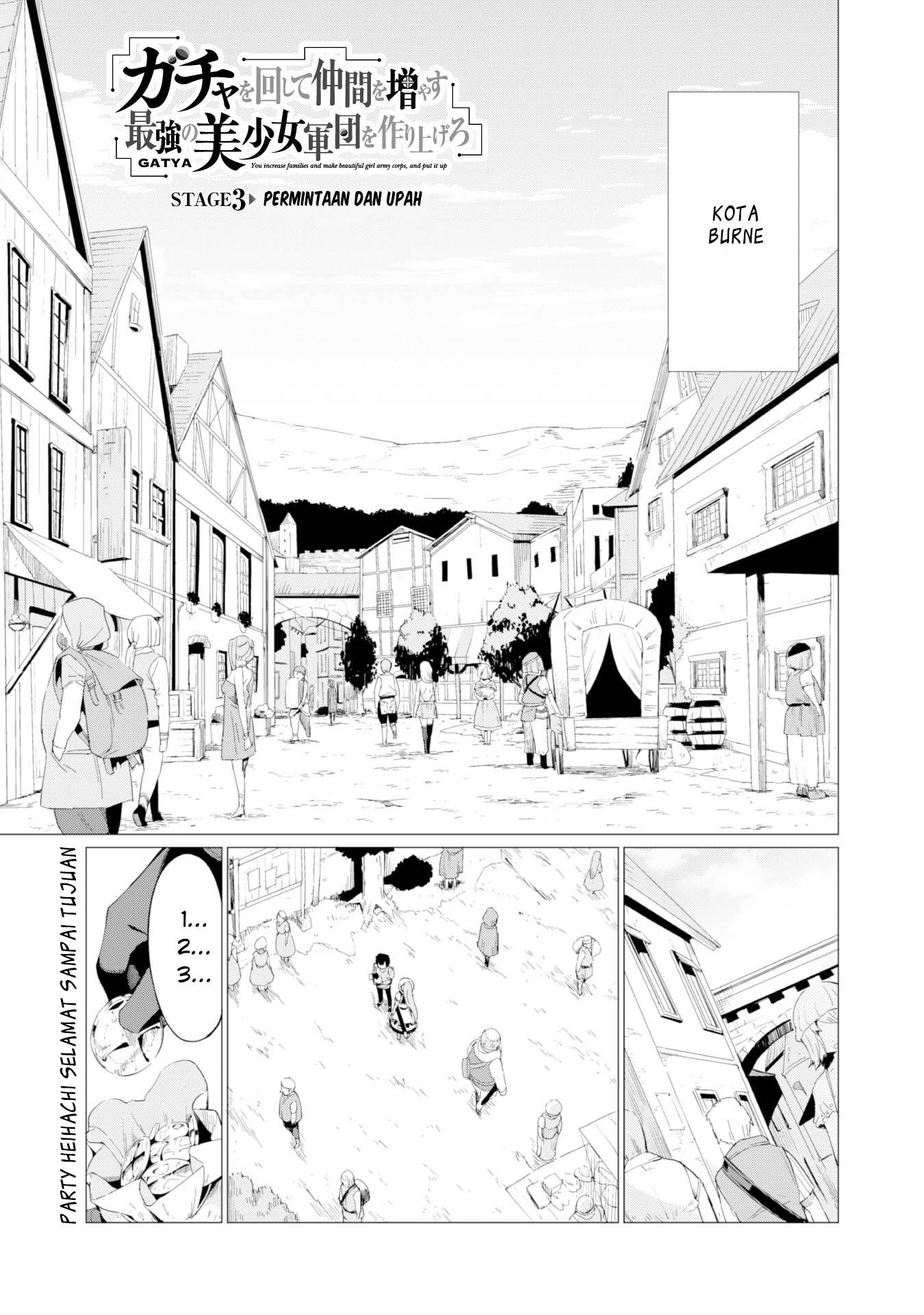 Gacha wo Mawashite Nakama wo Fuyasu Saikyou no Bishoujo Gundan wo Tsukuriagero Chapter 3 - halaman 2