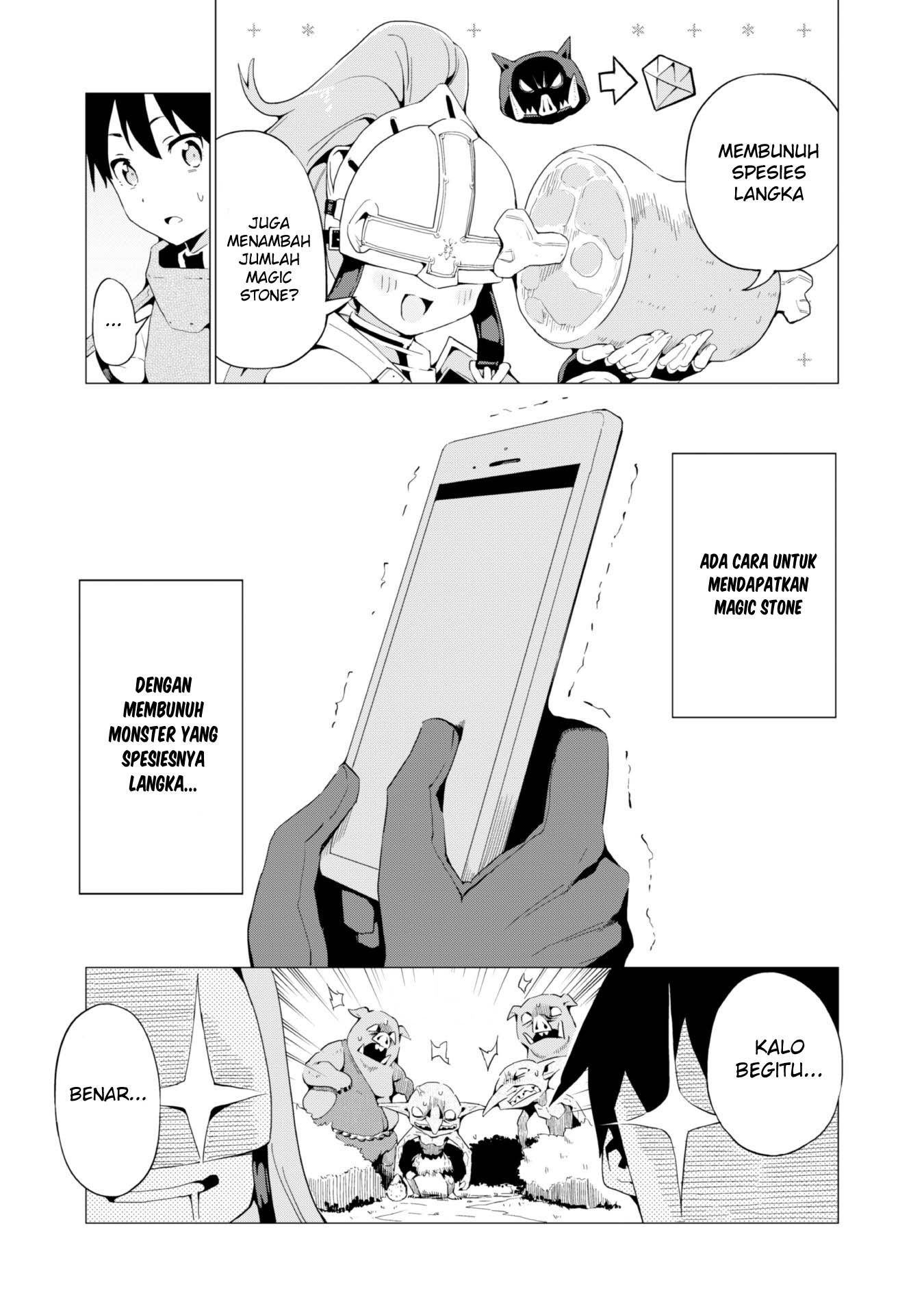 Gacha wo Mawashite Nakama wo Fuyasu Saikyou no Bishoujo Gundan wo Tsukuriagero Chapter 3 - halaman 27