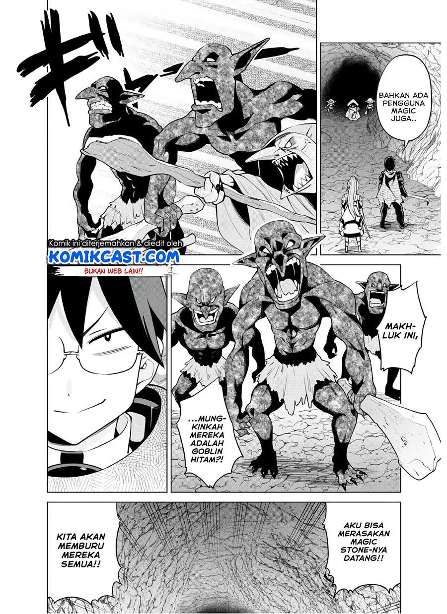 Gacha wo Mawashite Nakama wo Fuyasu Saikyou no Bishoujo Gundan wo Tsukuriagero Chapter 30 - halaman 17