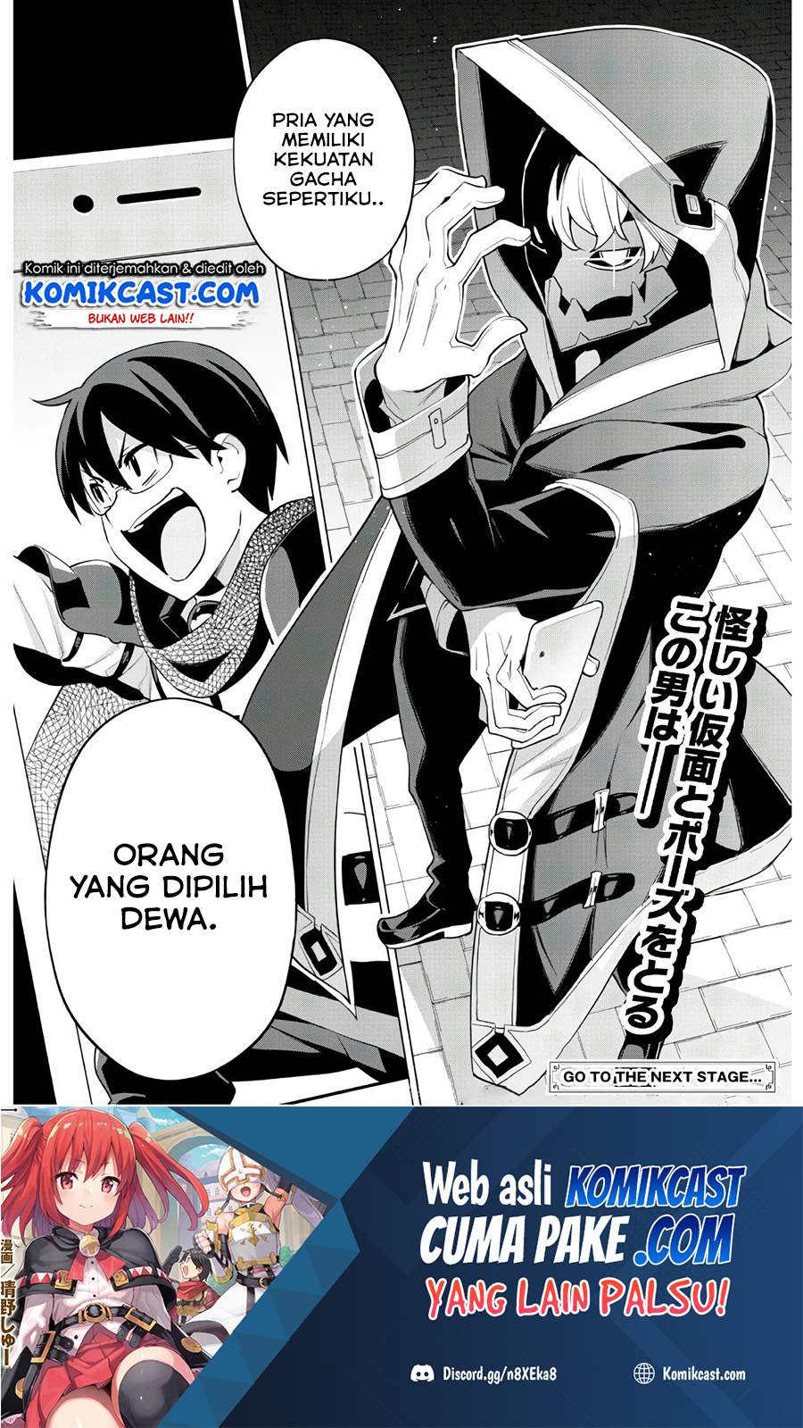 Gacha wo Mawashite Nakama wo Fuyasu Saikyou no Bishoujo Gundan wo Tsukuriagero Chapter 30 - halaman 23