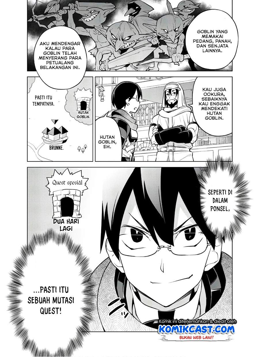 Gacha wo Mawashite Nakama wo Fuyasu Saikyou no Bishoujo Gundan wo Tsukuriagero Chapter 30 - halaman 5