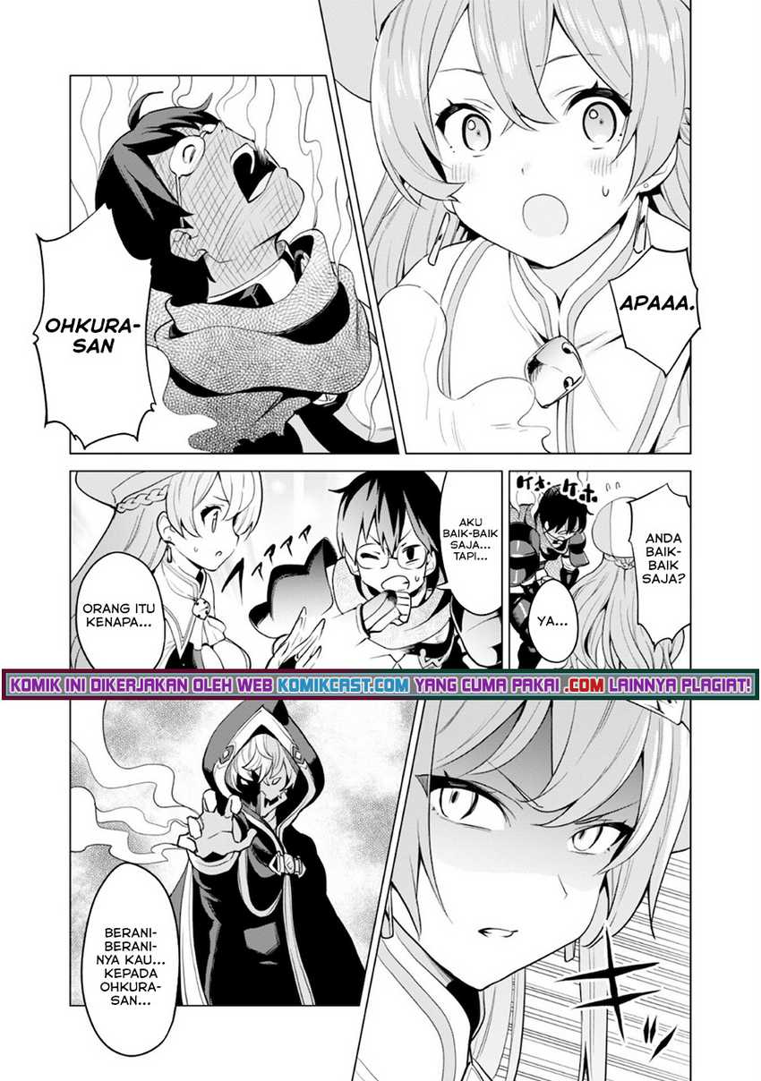 Gacha wo Mawashite Nakama wo Fuyasu Saikyou no Bishoujo Gundan wo Tsukuriagero Chapter 31 - halaman 17