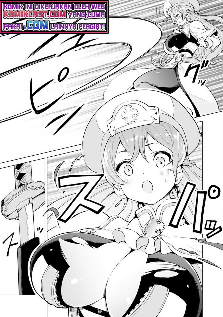 Gacha wo Mawashite Nakama wo Fuyasu Saikyou no Bishoujo Gundan wo Tsukuriagero Chapter 31 - halaman 19