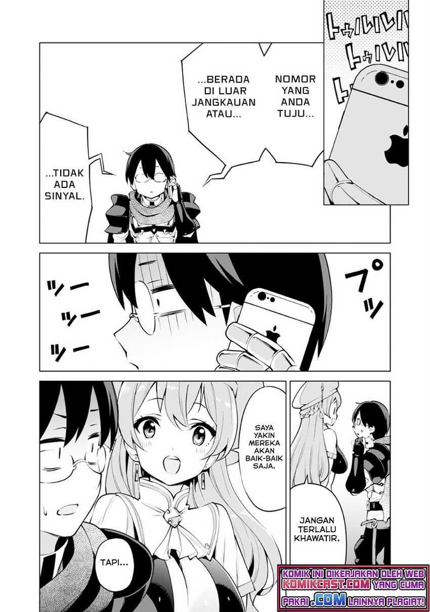 Gacha wo Mawashite Nakama wo Fuyasu Saikyou no Bishoujo Gundan wo Tsukuriagero Chapter 31 - halaman 3