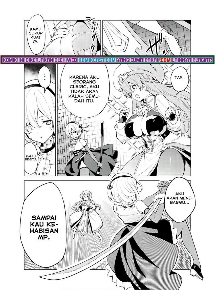 Gacha wo Mawashite Nakama wo Fuyasu Saikyou no Bishoujo Gundan wo Tsukuriagero Chapter 32 - halaman 14