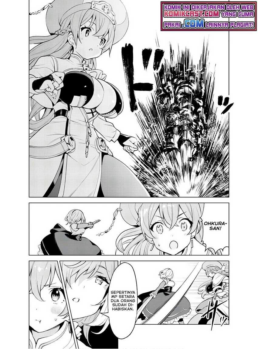 Gacha wo Mawashite Nakama wo Fuyasu Saikyou no Bishoujo Gundan wo Tsukuriagero Chapter 32 - halaman 17