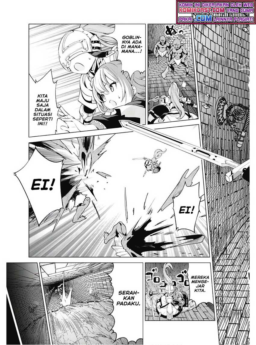 Gacha wo Mawashite Nakama wo Fuyasu Saikyou no Bishoujo Gundan wo Tsukuriagero Chapter 32 - halaman 5