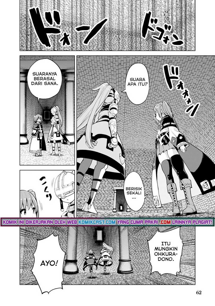 Gacha wo Mawashite Nakama wo Fuyasu Saikyou no Bishoujo Gundan wo Tsukuriagero Chapter 33 - halaman 11