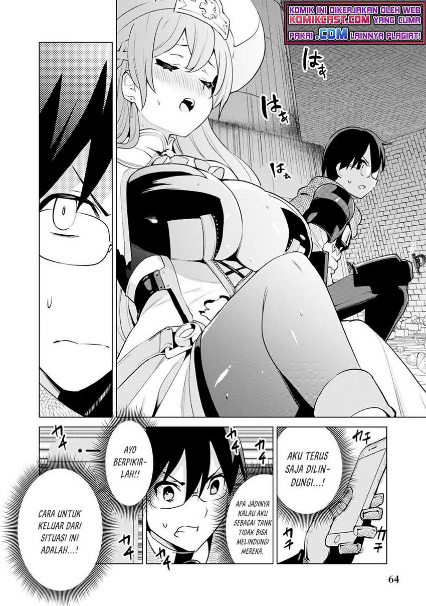 Gacha wo Mawashite Nakama wo Fuyasu Saikyou no Bishoujo Gundan wo Tsukuriagero Chapter 33 - halaman 13