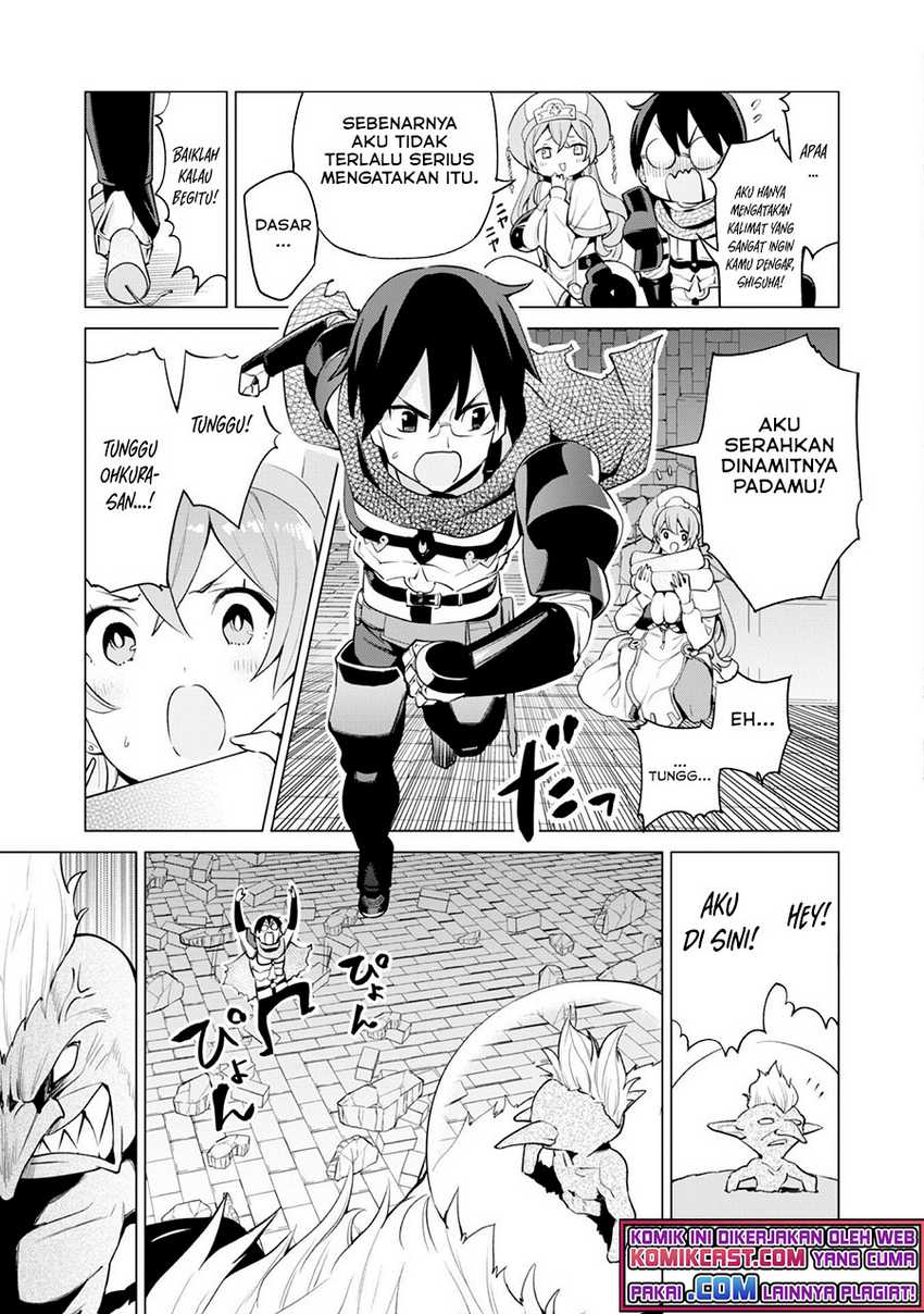 Gacha wo Mawashite Nakama wo Fuyasu Saikyou no Bishoujo Gundan wo Tsukuriagero Chapter 33 - halaman 16