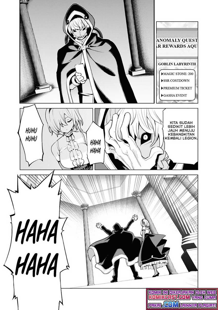 Gacha wo Mawashite Nakama wo Fuyasu Saikyou no Bishoujo Gundan wo Tsukuriagero Chapter 33 - halaman 23