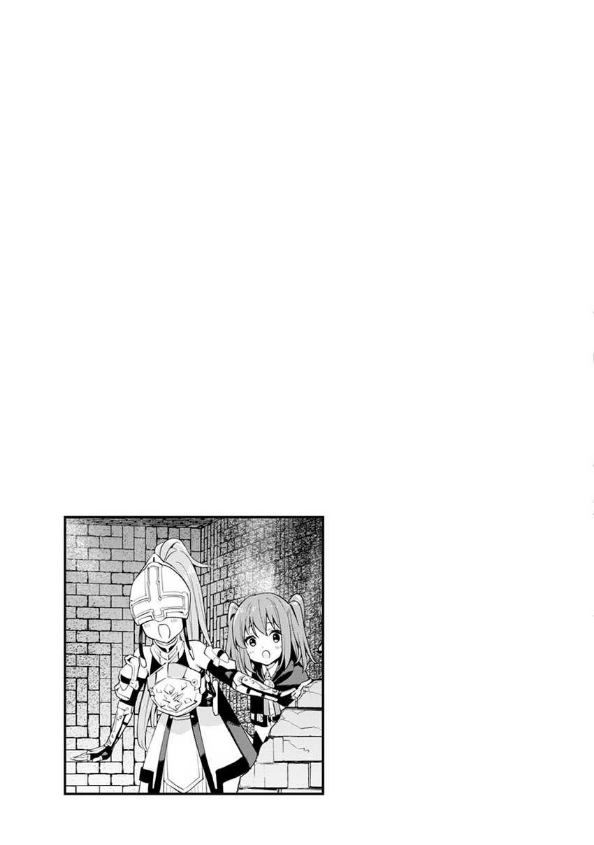 Gacha wo Mawashite Nakama wo Fuyasu Saikyou no Bishoujo Gundan wo Tsukuriagero Chapter 33 - halaman 26