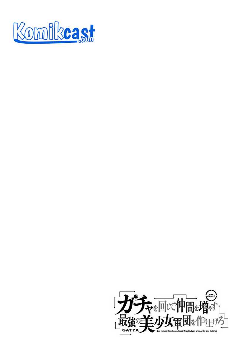 Gacha wo Mawashite Nakama wo Fuyasu Saikyou no Bishoujo Gundan wo Tsukuriagero Chapter 33 - halaman 27