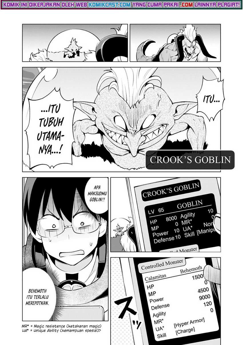 Gacha wo Mawashite Nakama wo Fuyasu Saikyou no Bishoujo Gundan wo Tsukuriagero Chapter 33 - halaman 3