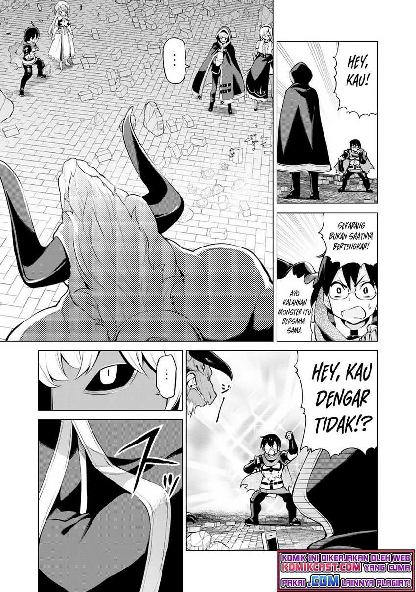 Gacha wo Mawashite Nakama wo Fuyasu Saikyou no Bishoujo Gundan wo Tsukuriagero Chapter 33 - halaman 4