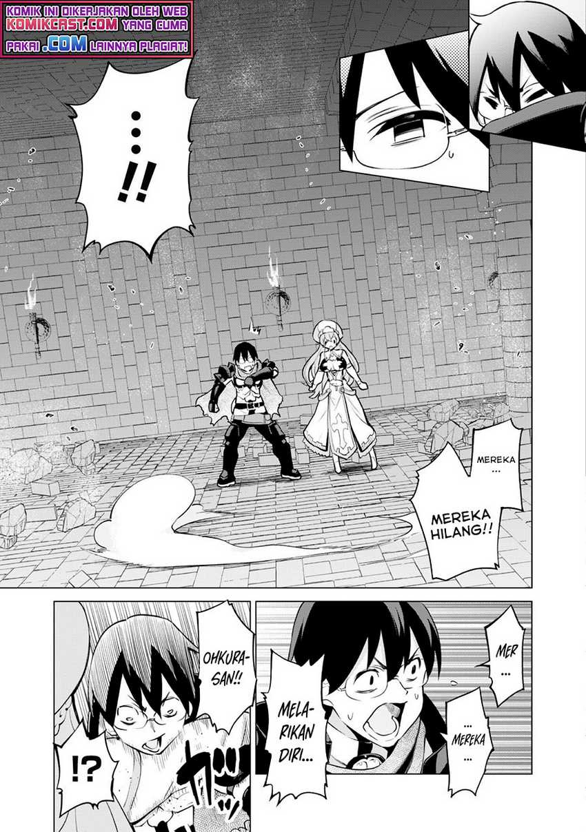 Gacha wo Mawashite Nakama wo Fuyasu Saikyou no Bishoujo Gundan wo Tsukuriagero Chapter 33 - halaman 6