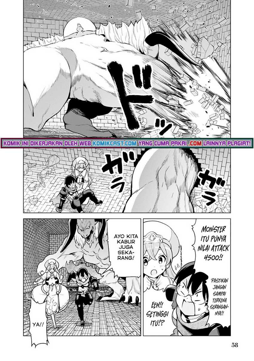 Gacha wo Mawashite Nakama wo Fuyasu Saikyou no Bishoujo Gundan wo Tsukuriagero Chapter 33 - halaman 7