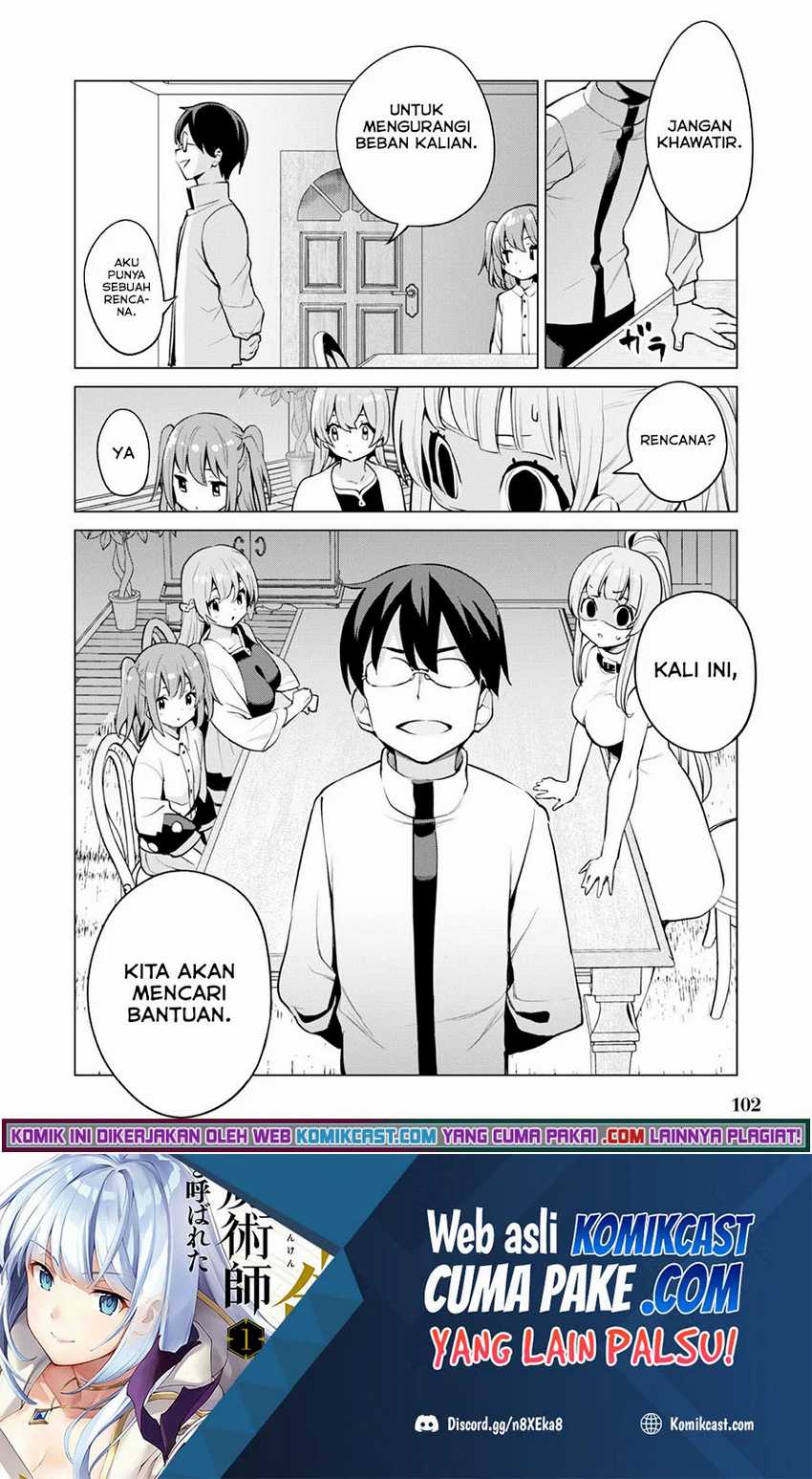 Gacha wo Mawashite Nakama wo Fuyasu Saikyou no Bishoujo Gundan wo Tsukuriagero Chapter 34 - halaman 10