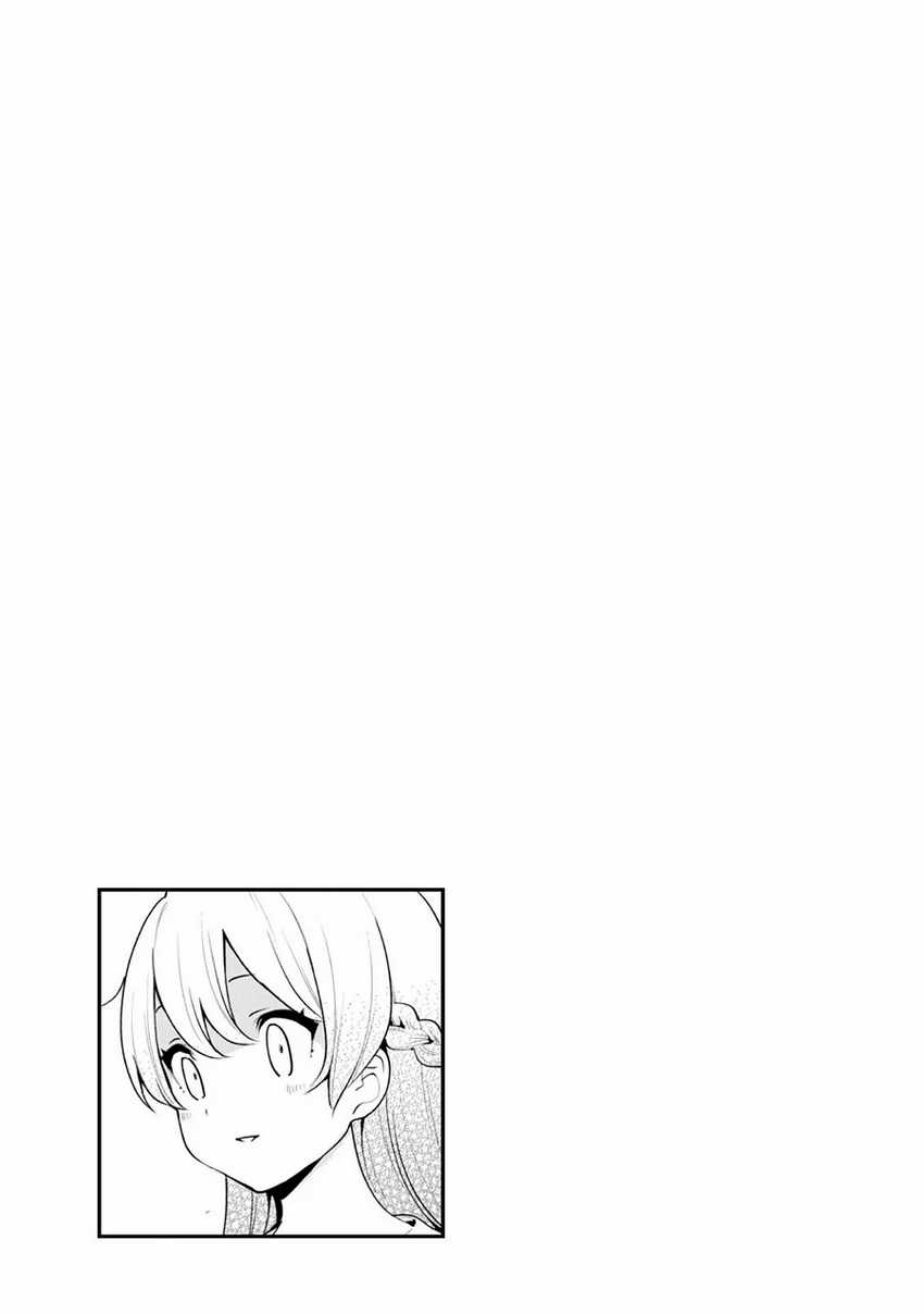 Gacha wo Mawashite Nakama wo Fuyasu Saikyou no Bishoujo Gundan wo Tsukuriagero Chapter 34 - halaman 11