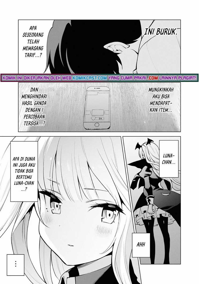Gacha wo Mawashite Nakama wo Fuyasu Saikyou no Bishoujo Gundan wo Tsukuriagero Chapter 34 - halaman 4