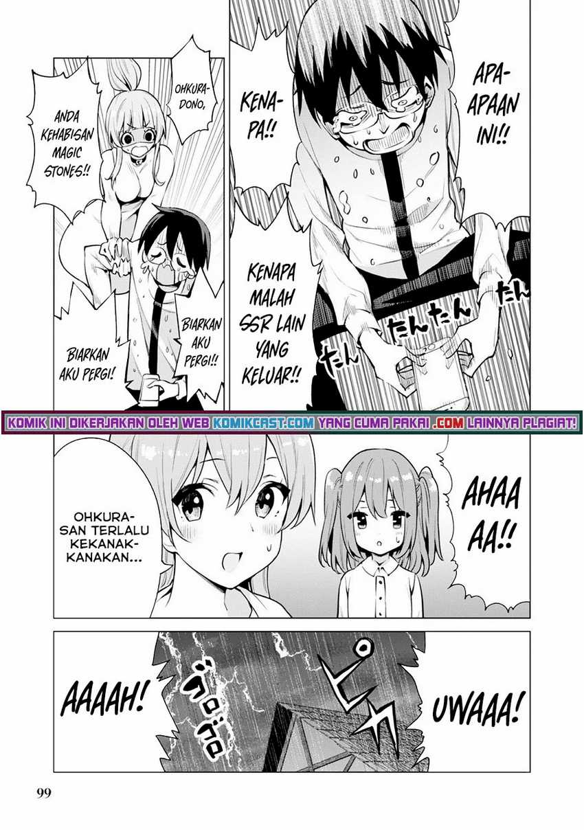 Gacha wo Mawashite Nakama wo Fuyasu Saikyou no Bishoujo Gundan wo Tsukuriagero Chapter 34 - halaman 7