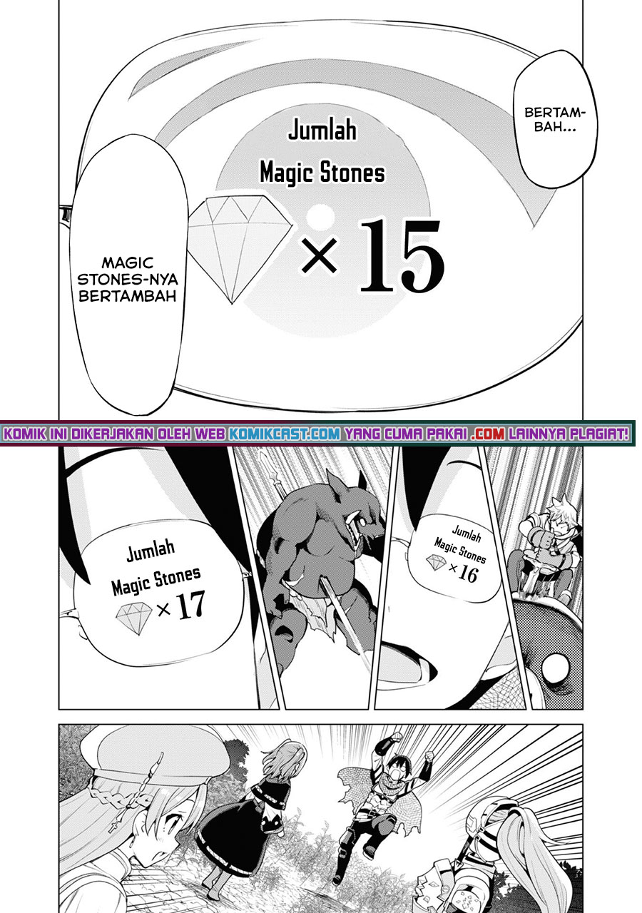 Gacha wo Mawashite Nakama wo Fuyasu Saikyou no Bishoujo Gundan wo Tsukuriagero Chapter 35 - halaman 13