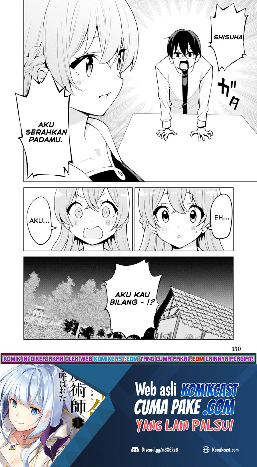 Gacha wo Mawashite Nakama wo Fuyasu Saikyou no Bishoujo Gundan wo Tsukuriagero Chapter 35 - halaman 26