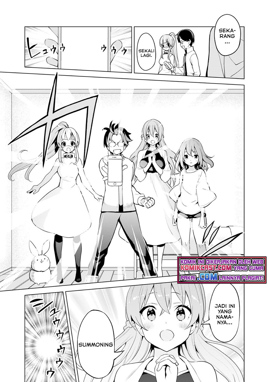 Gacha wo Mawashite Nakama wo Fuyasu Saikyou no Bishoujo Gundan wo Tsukuriagero Chapter 36 - halaman 1