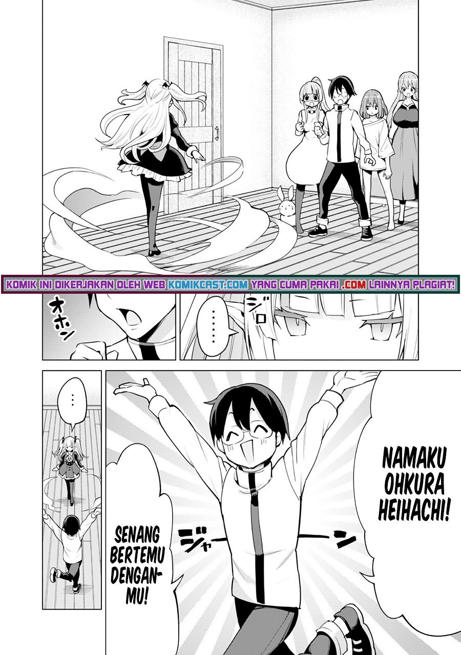 Gacha wo Mawashite Nakama wo Fuyasu Saikyou no Bishoujo Gundan wo Tsukuriagero Chapter 36 - halaman 3