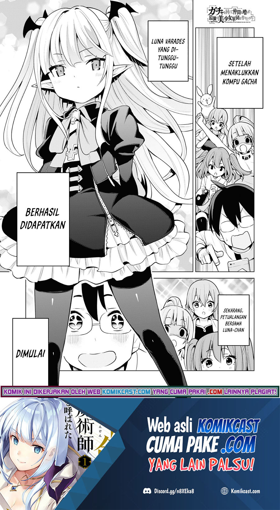Gacha wo Mawashite Nakama wo Fuyasu Saikyou no Bishoujo Gundan wo Tsukuriagero Chapter 37 - halaman 4