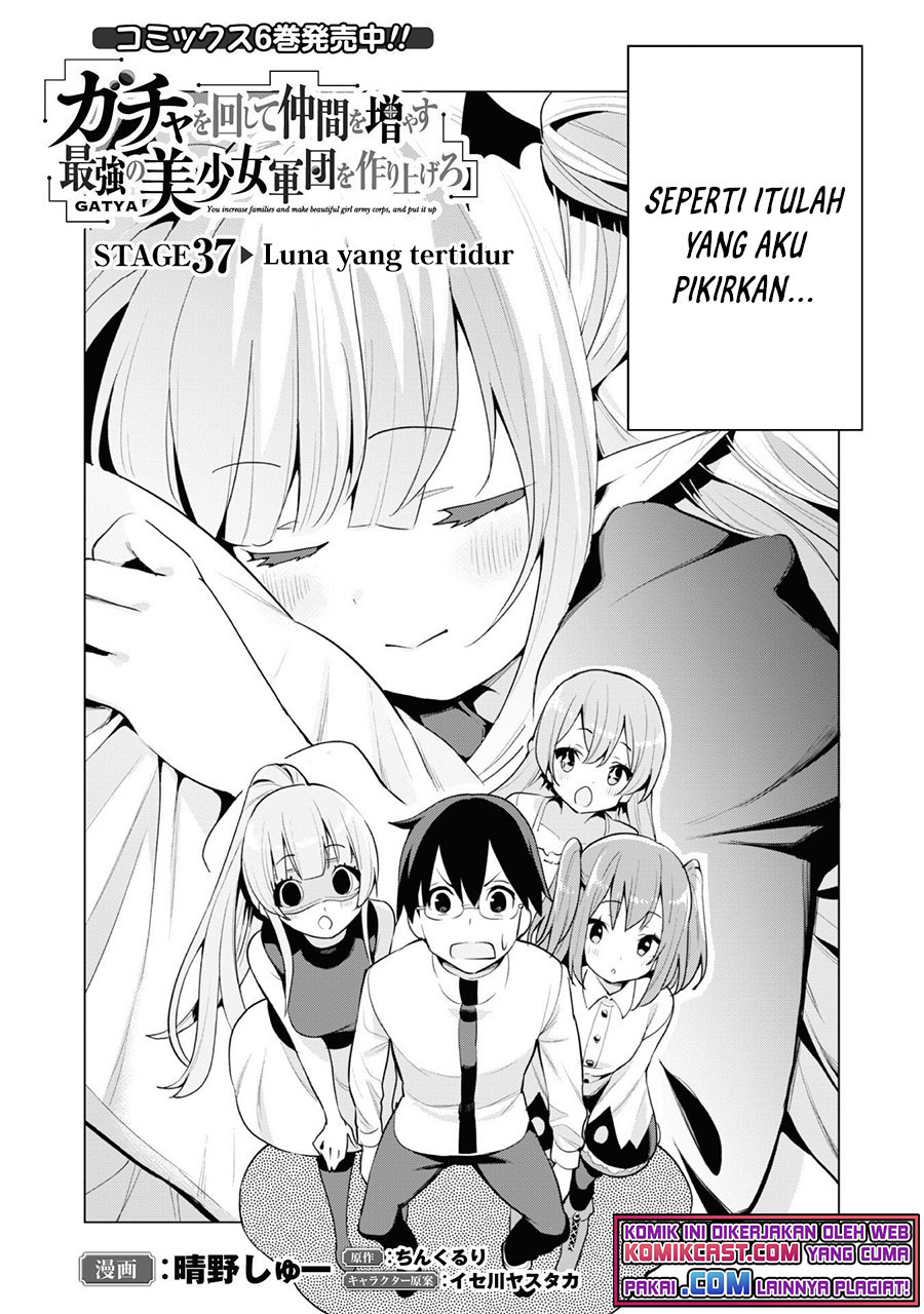 Gacha wo Mawashite Nakama wo Fuyasu Saikyou no Bishoujo Gundan wo Tsukuriagero Chapter 37 - halaman 5