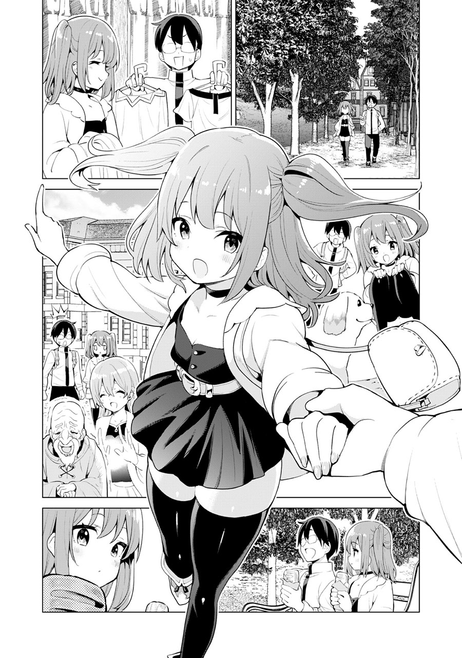Gacha wo Mawashite Nakama wo Fuyasu Saikyou no Bishoujo Gundan wo Tsukuriagero Chapter 39 - halaman 16