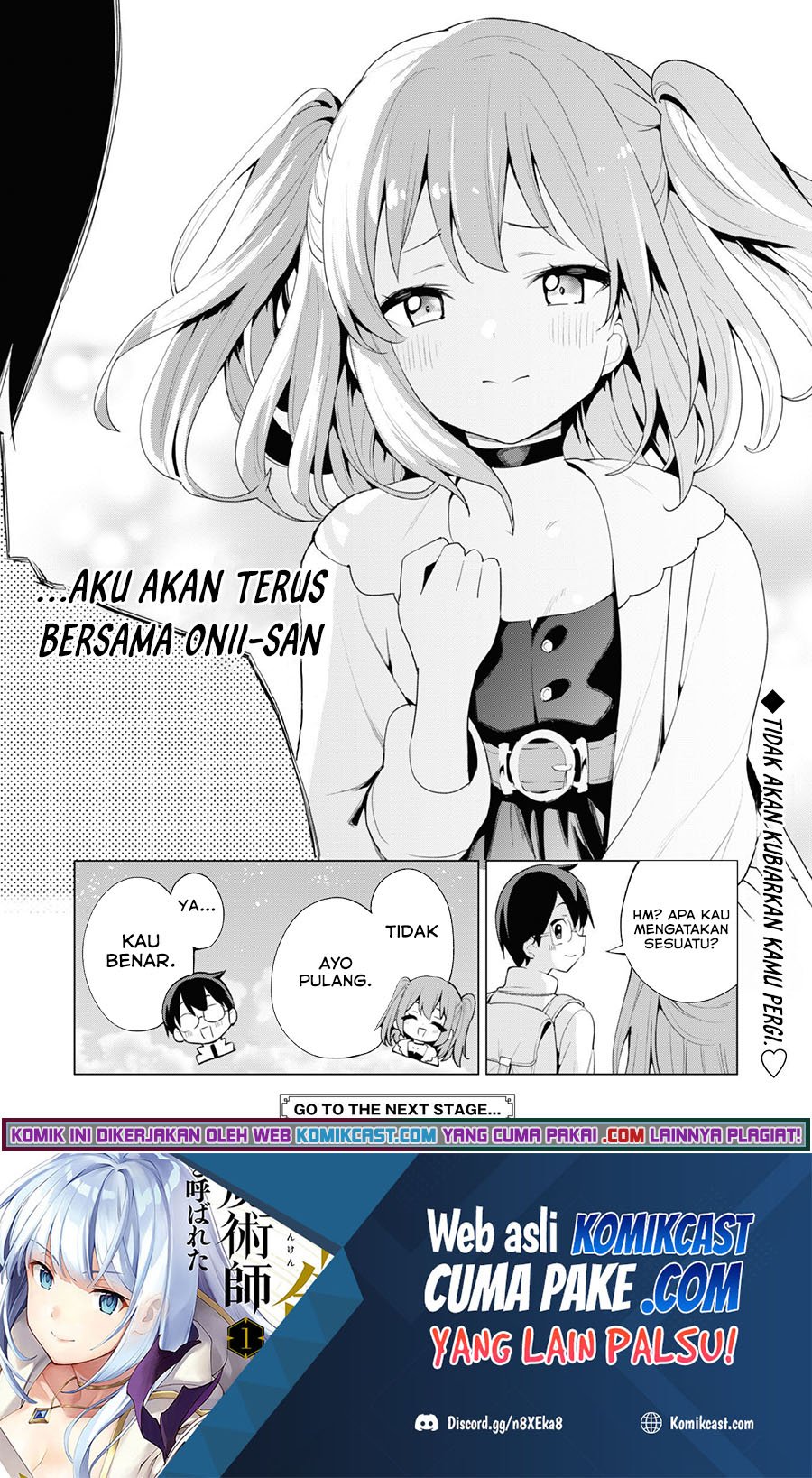 Gacha wo Mawashite Nakama wo Fuyasu Saikyou no Bishoujo Gundan wo Tsukuriagero Chapter 39 - halaman 27