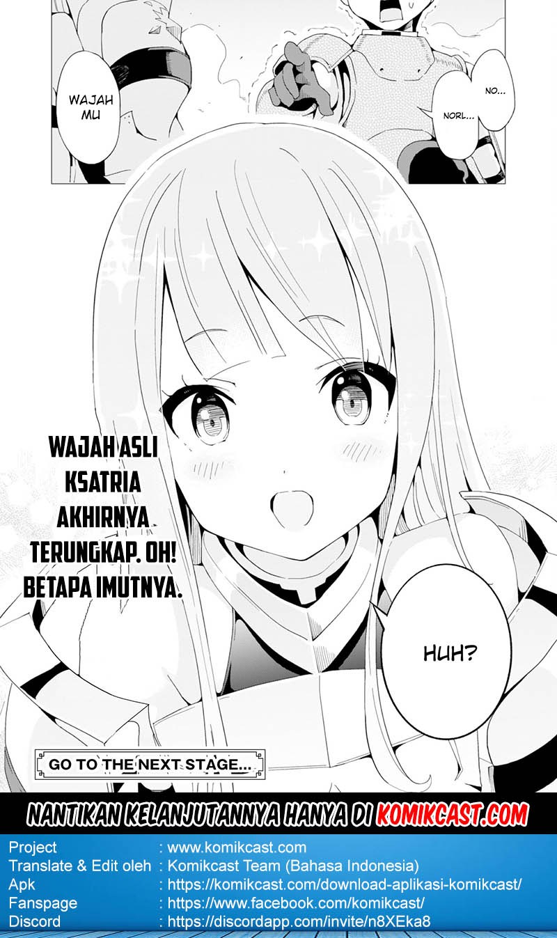 Gacha wo Mawashite Nakama wo Fuyasu Saikyou no Bishoujo Gundan wo Tsukuriagero Chapter 4 - halaman 13