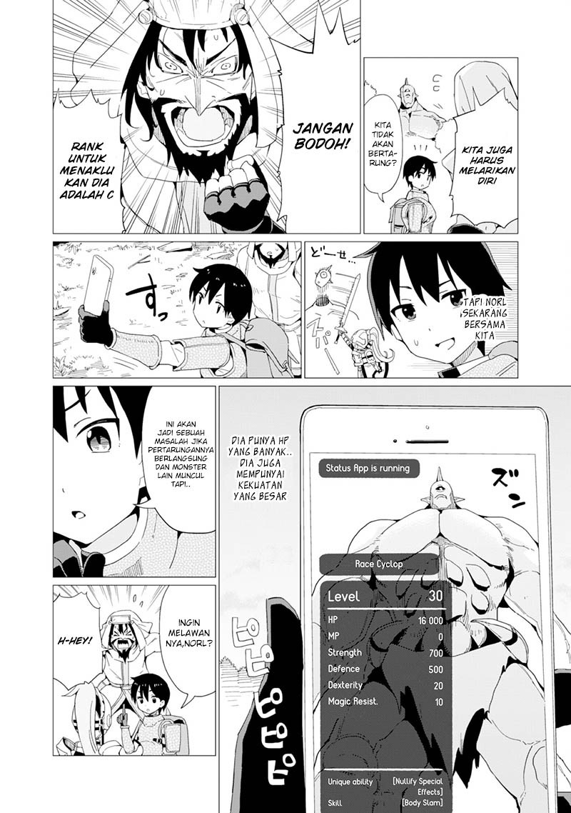 Gacha wo Mawashite Nakama wo Fuyasu Saikyou no Bishoujo Gundan wo Tsukuriagero Chapter 4 - halaman 5