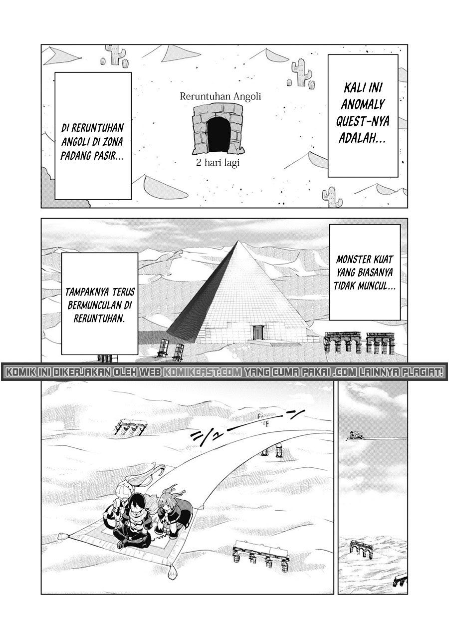 Gacha wo Mawashite Nakama wo Fuyasu Saikyou no Bishoujo Gundan wo Tsukuriagero Chapter 40 - halaman 1
