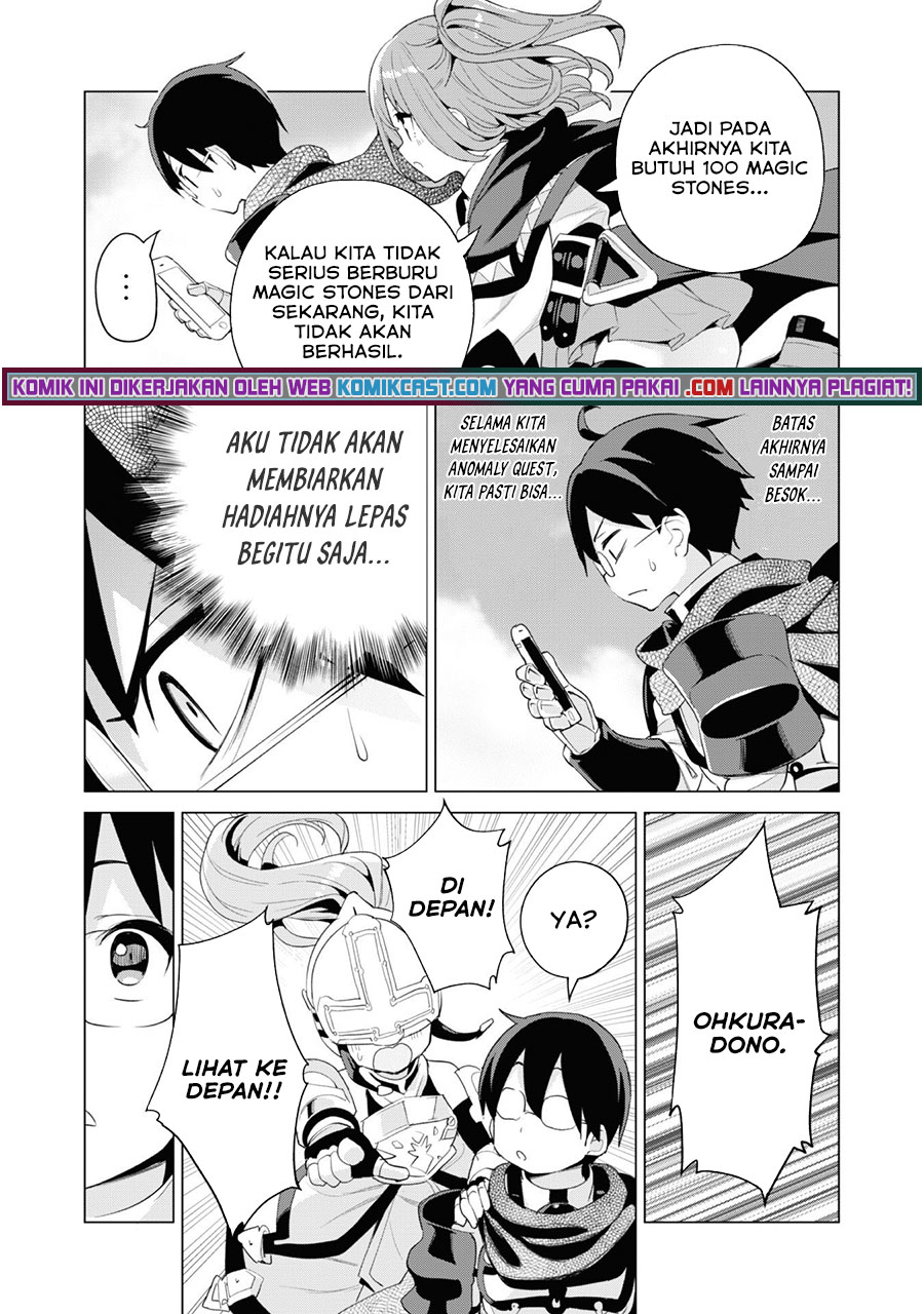 Gacha wo Mawashite Nakama wo Fuyasu Saikyou no Bishoujo Gundan wo Tsukuriagero Chapter 40 - halaman 7