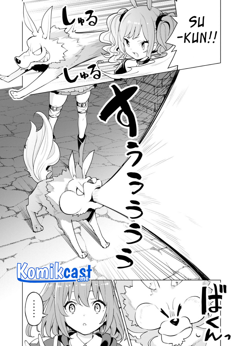 Gacha wo Mawashite Nakama wo Fuyasu Saikyou no Bishoujo Gundan wo Tsukuriagero Chapter 42 - halaman 12