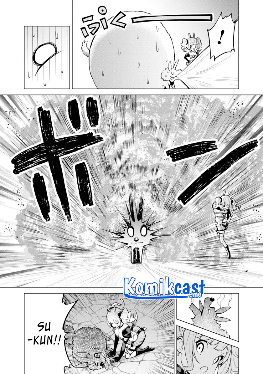 Gacha wo Mawashite Nakama wo Fuyasu Saikyou no Bishoujo Gundan wo Tsukuriagero Chapter 42 - halaman 15