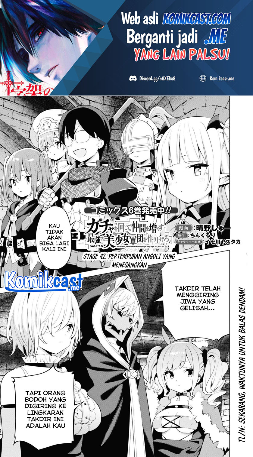 Gacha wo Mawashite Nakama wo Fuyasu Saikyou no Bishoujo Gundan wo Tsukuriagero Chapter 42 - halaman 2