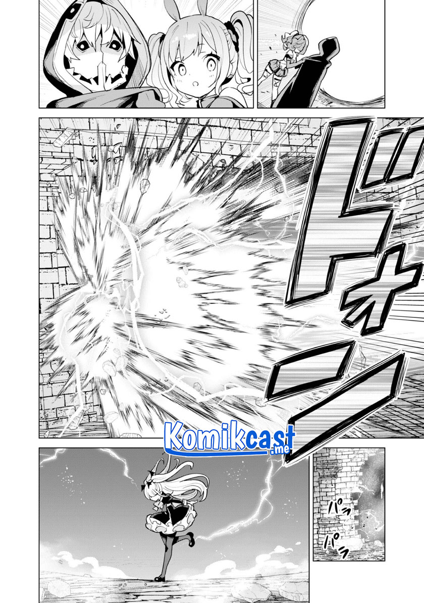 Gacha wo Mawashite Nakama wo Fuyasu Saikyou no Bishoujo Gundan wo Tsukuriagero Chapter 42 - halaman 25
