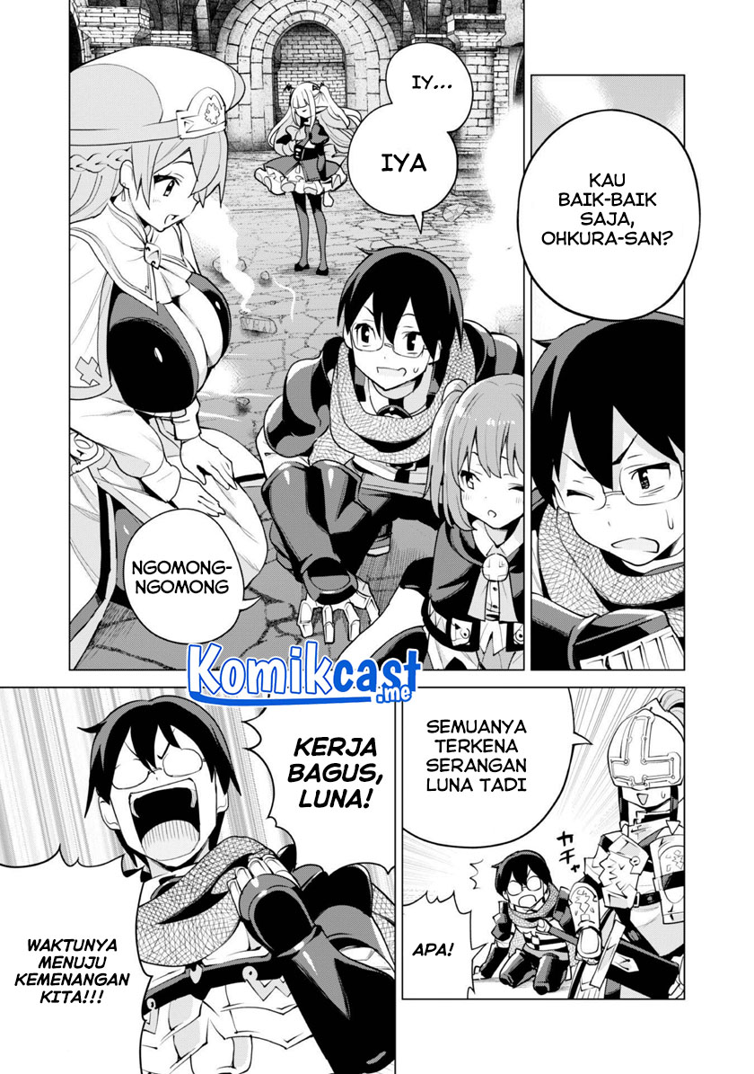 Gacha wo Mawashite Nakama wo Fuyasu Saikyou no Bishoujo Gundan wo Tsukuriagero Chapter 42 - halaman 26