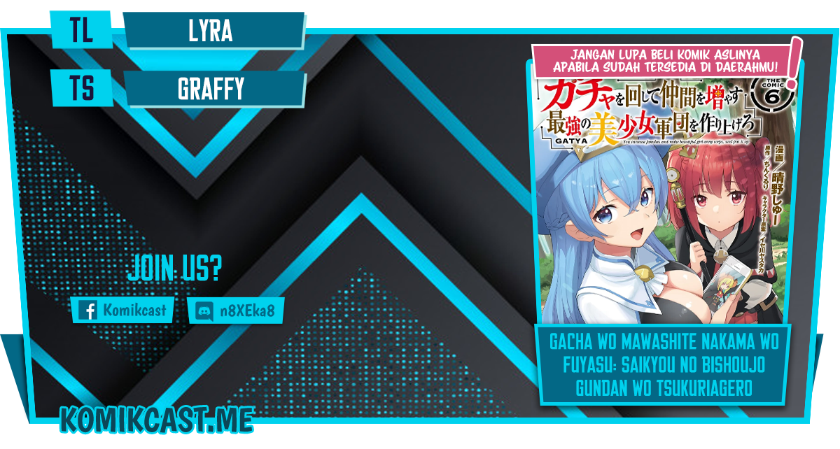 Gacha wo Mawashite Nakama wo Fuyasu Saikyou no Bishoujo Gundan wo Tsukuriagero Chapter 43 - halaman 1