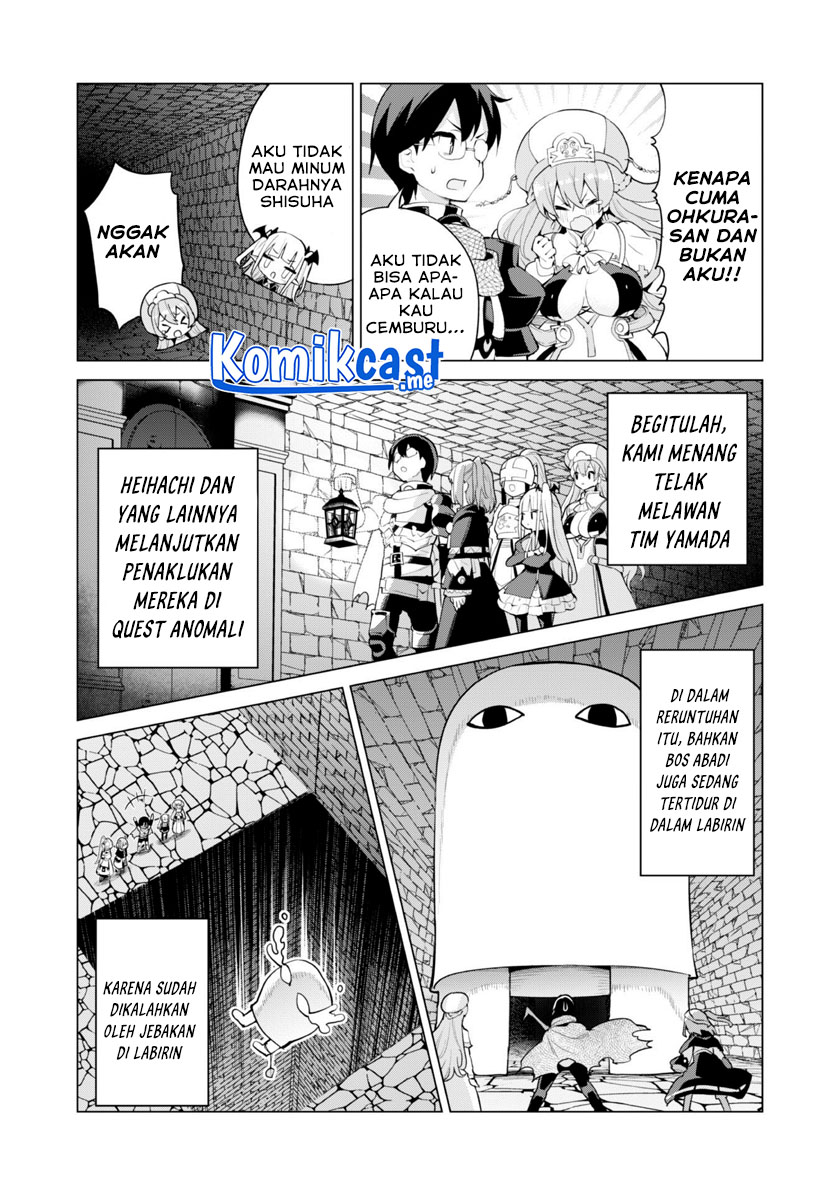 Gacha wo Mawashite Nakama wo Fuyasu Saikyou no Bishoujo Gundan wo Tsukuriagero Chapter 43 - halaman 17