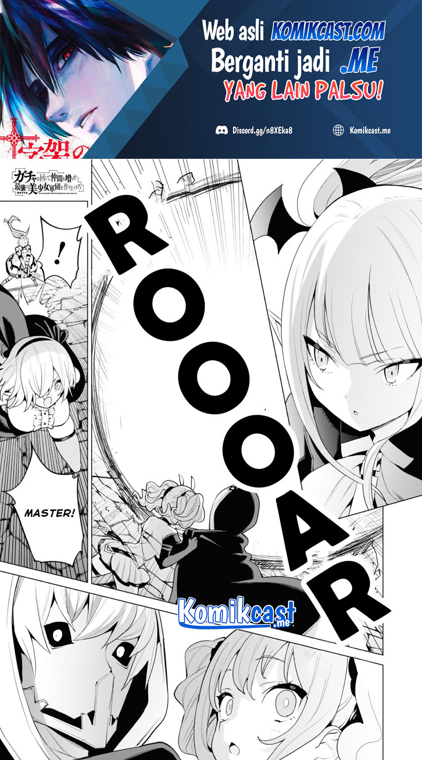 Gacha wo Mawashite Nakama wo Fuyasu Saikyou no Bishoujo Gundan wo Tsukuriagero Chapter 43 - halaman 2