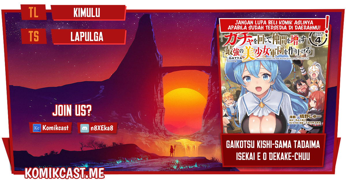 Gacha wo Mawashite Nakama wo Fuyasu Saikyou no Bishoujo Gundan wo Tsukuriagero Chapter 46 - halaman 1